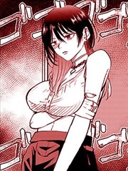 昼行灯 奇幻漫画海报